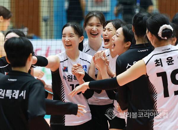 수원시청 여자부 우승, 기뻐하는 선수들.2026.6.16.