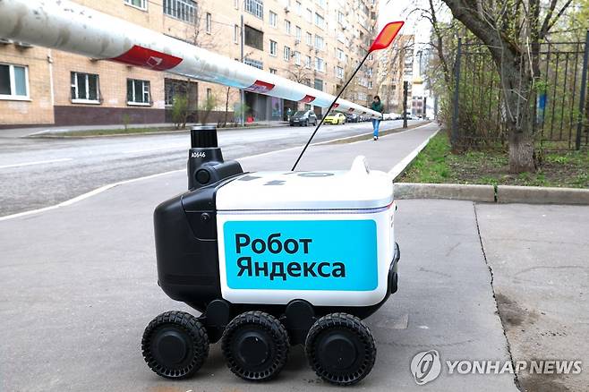 러시아 모스크바의 배달 로봇 [타스통신 연합뉴스 자료사진. 재판매 및 DB 금지]