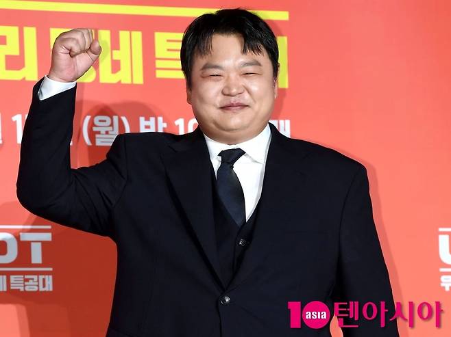배우 고규필이 아빠가 된다. / 사진=텐아시아DB