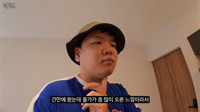 YouTuber Kwaktube urgently returned to Korea from Mexico, where he was visiting to support the 2026 CONCACAF World Cup, citing his sons 100th-day celebration and his broadcasting schedule. While sharing travelogues from Mexico, Kwaktube announced that he had to return to Korea without being able to watch the match against Mexico.He briefly returned to Korea from Mexico to attend his son Taesans 100th-day party and spend time with his family. He revealed that he plans to travel back to Monterrey to watch the match against South Africa.Kwaktube, who married last year, announced the birth of his son last March and has recently been communicating with the public by sharing his daily life as a parent on KBS2s The Return of Superman.