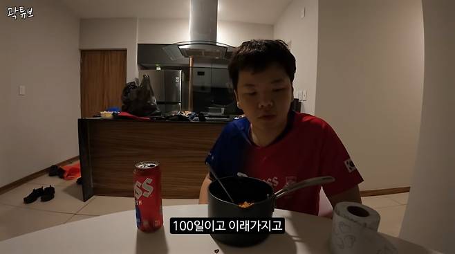 YouTuber Kwaktube urgently returned to Korea from Mexico, where he was visiting to support the 2026 CONCACAF World Cup, citing his sons 100th-day celebration and his broadcasting schedule. While sharing travelogues from Mexico, Kwaktube announced that he had to return to Korea without being able to watch the match against Mexico.He briefly returned to Korea from Mexico to attend his son Taesans 100th-day party and spend time with his family. He revealed that he plans to travel back to Monterrey to watch the match against South Africa.Kwaktube, who married last year, announced the birth of his son last March and has recently been communicating with the public by sharing his daily life as a parent on KBS2s The Return of Superman.