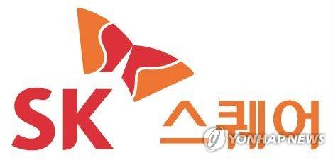 SK스퀘어[출처: 연합뉴스 자료사진]