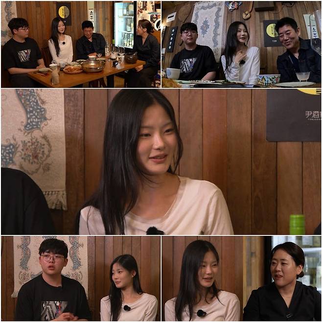 사진='술빚는 윤주모'