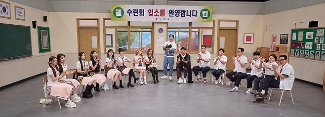 출처:JTBC