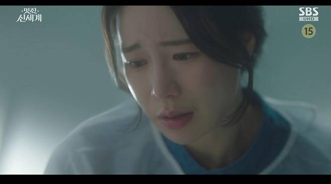 출처:SBS '멋진 신세계'
