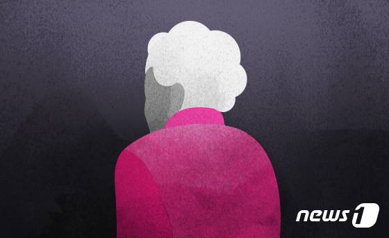 치매 어르신(재판매 및 DB금지)/뉴스1