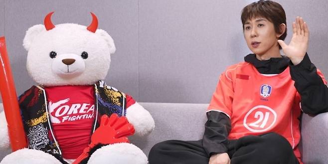 '나혼자산다' 코드쿤스트의 월드컵 응원전 (나혼산) (제공: MBC ‘나 혼자 산다’)