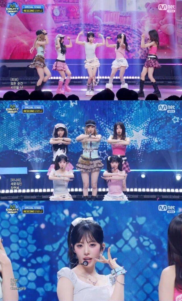 그룹 리센느가 '엠카'에서 갸루 버전 '러브 어택' 무대를 선보였다. / Mnet