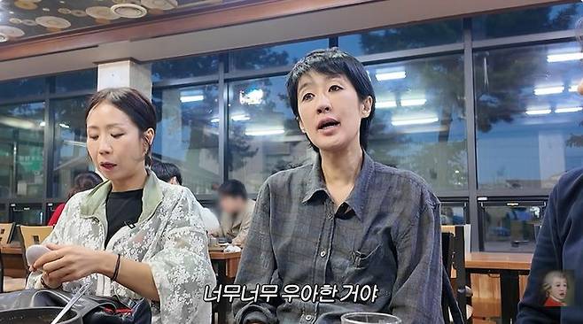 [서울=뉴시스] 방송인 홍진경이 18일 유튜브 채널에서 조폭 연루설로 활동을 중단한 조세호를 언급했다. (사진=유튜브 채널 '공부왕찐천재 홍진경' 화면 캡처) 2026.06.18. photo@newsis.com *재판매 및 DB 금지