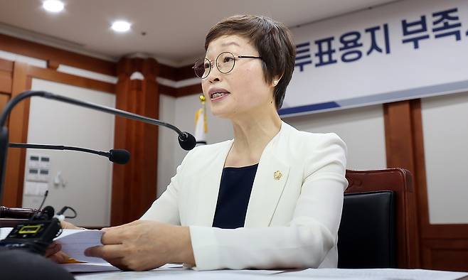 투표용지 부족 사태 개혁 방안