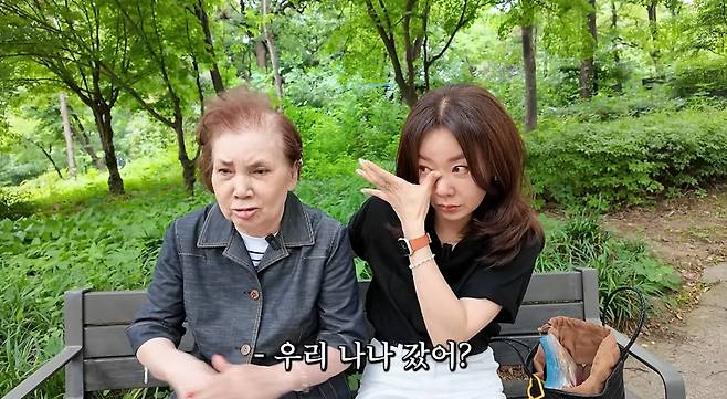 유튜브 채널 '안선영의 이중생활'