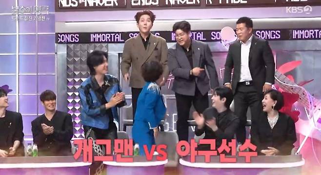 출처:KBS2 '불후의 명곡'