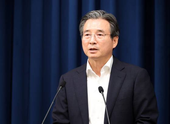 김용범 청와대 정책실장〈사진=연합뉴스〉
