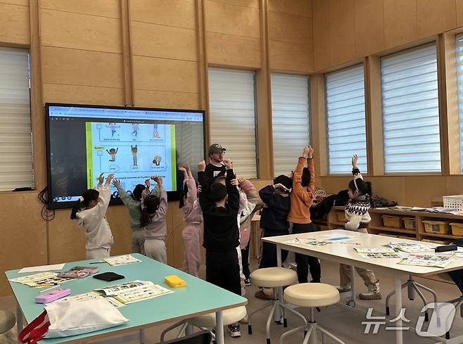 영어 캠프.(송파구 제공)