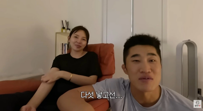 사진 | 유튜브 ‘동현이넷’ 캡처