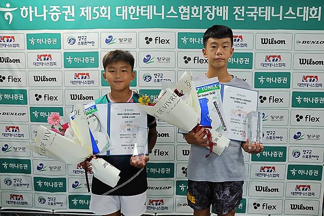 협회장배 12세부 남자복식 챔피언, 김명관(왼쪽)-이룬(오른쪽)