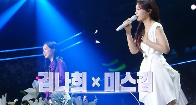 '불후의명곡' 우승자는?&nbsp;