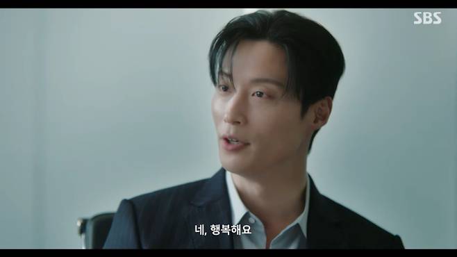 '멋진 신세계'
