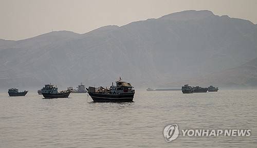 [연합뉴스]