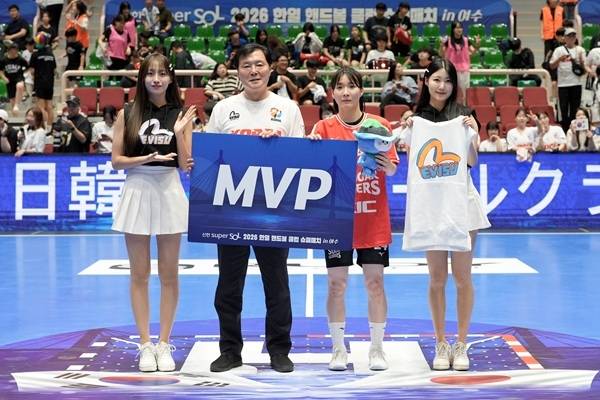 사진 경기 MVP SK슈가글라이더즈 강경민