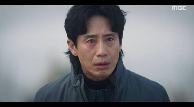 사진 = MBC '오십프로' 캡처
