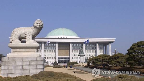 국회의사당. /연합뉴스
