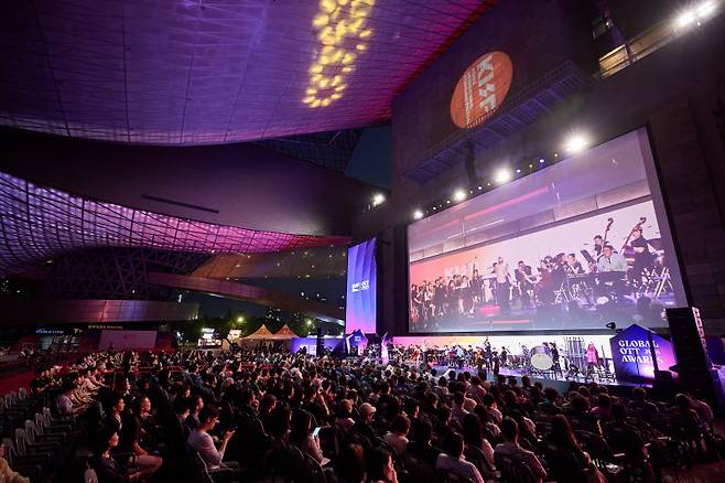 OST 콘서트. 사진=과기정통부