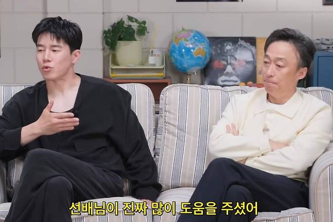 출처:채널 '넷플릭스 코리아'