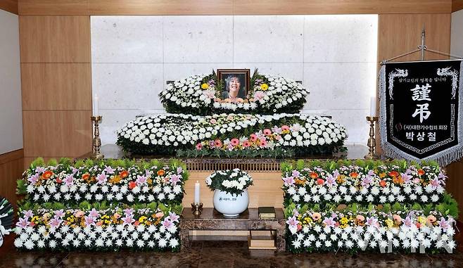 출처:사진공동취재단