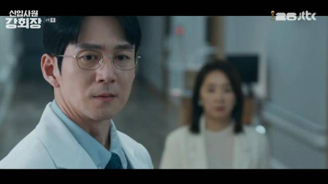 출처:JTBC '신입사원 강회장'