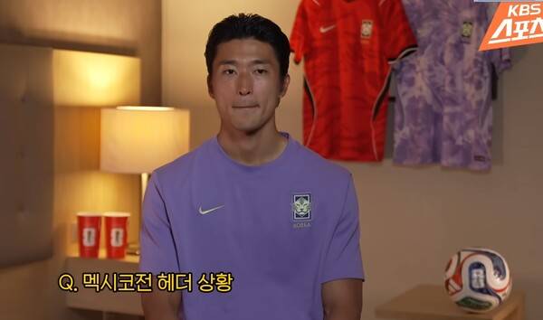 ⓒKBS 스포츠