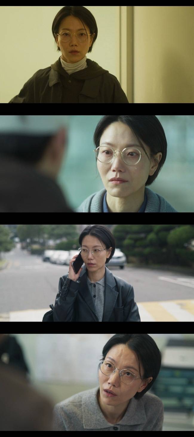 사진=MBC ‘오십프로’