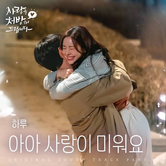 냠냠엔터테인먼트 제공
