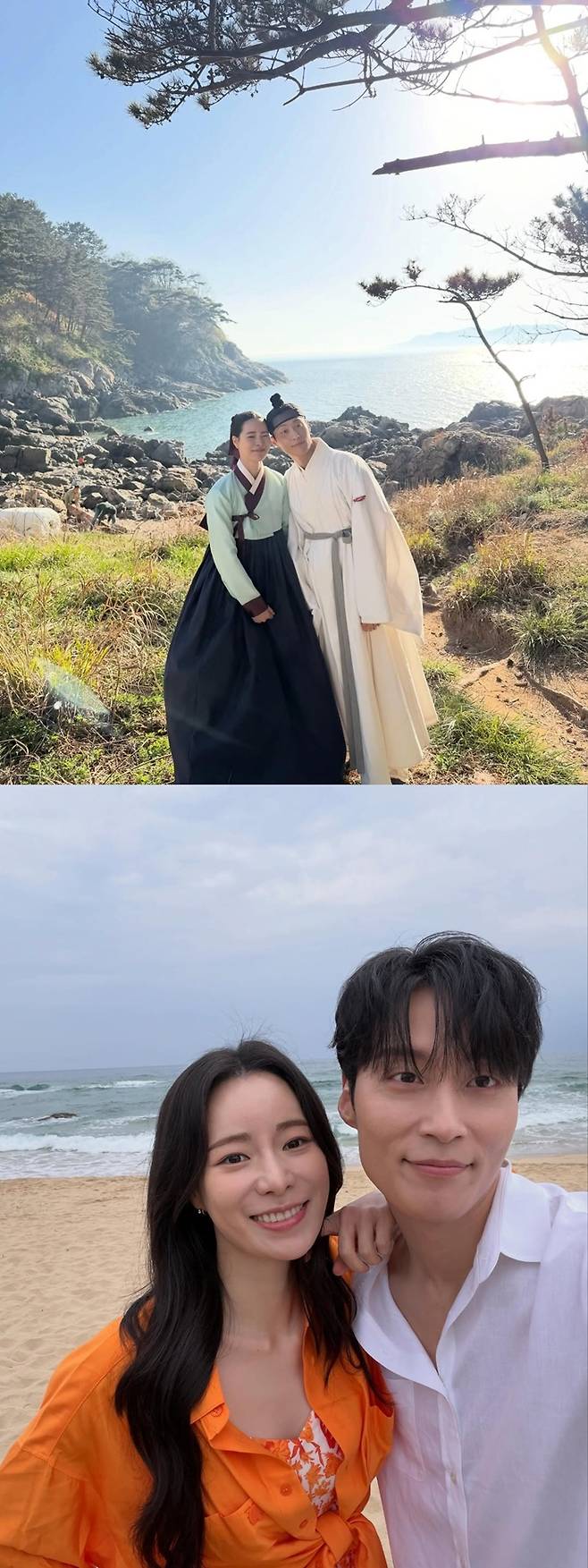 SBS 멋진 신세계, 임지연 허남준