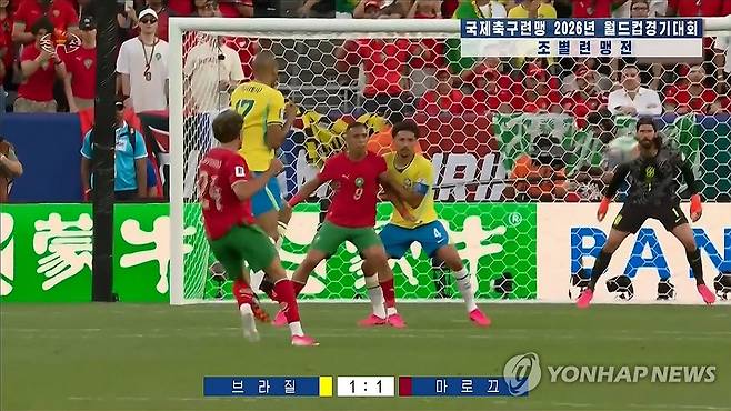 북한 TV, 월드컵 보도하며 한국전만 안 내보내 (서울=연합뉴스) 북한 조선중앙TV가 15일 오후 8시 보도에서 2026 국제축구연맹(FIFA) 월드컵 조별리그 1∼3조 주요 경기 장면을 방영했다. 2조와 3조 소속 4개국 경기는 모두 전했으나 한국이 속한 1조(A조)에서는 개막전인 멕시코-남아프리카공화국전만 전하고 바로 다음에 열린 한국과 체코의 경기는 내보내지 않았다. [조선중앙TV 화면] 2026.6.16 
    [국내에서만 사용가능. 재배포 금지. For Use Only in the Republic of Korea. No Redistribution] nkphoto@yna.co.kr