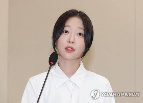 국정감사 질의에 답하는 쯔양 [연합뉴스 자료사진]