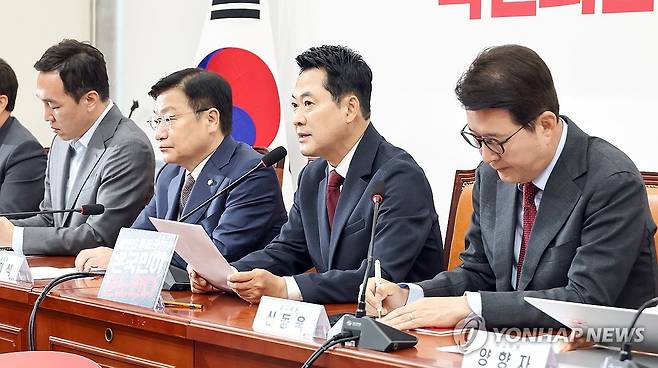 최고위원회의 발언하는 장동혁 대표 (서울=연합뉴스) 배재만 기자 = 국민의힘 장동혁 대표가 18일 국회에서 열린 최고위원회의에서 발언하고 있다. 2026.6.18 scoop@yna.co.kr