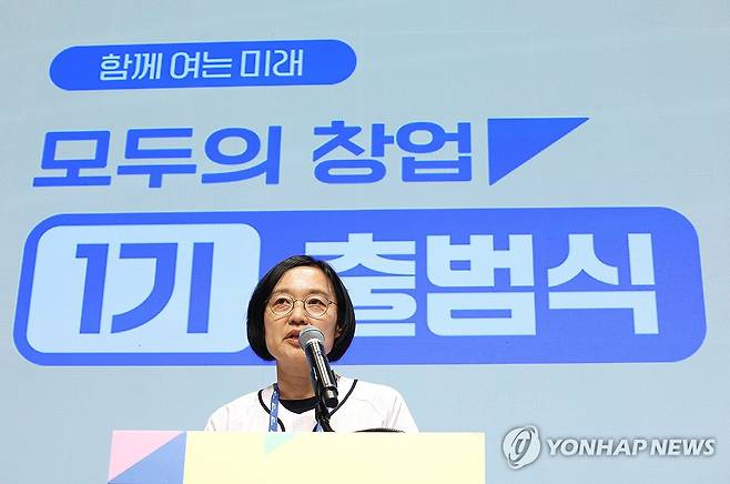 인사말하는 한성숙 장관 (서울=연합뉴스) 이지은 기자 = 국무총리 후보자인 한성숙 중소벤처기업부 장관이 16일 마포구 SVC 서울에서 열린 모두의 창업 1기 출범식에서 인사말을 하고 있다. 2026.6.16 jieunlee@yna.co.kr