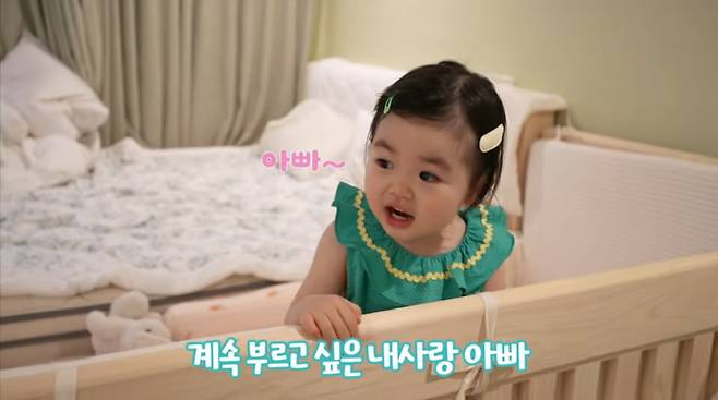 사진=박수홍 유튜브
