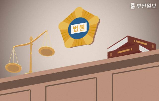 이지민 에디터 mingmini@busan.com