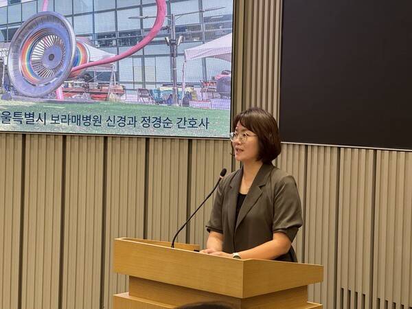 두 번째 돌봄 세션의 연자로, '치매의 행동심리증상과 비약물적 대응'을 강의하는 정경순 서울특별시보라매병원 신경과 간호사 / 디멘시아뉴스