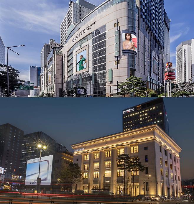 서울 명동에 위치한 롯데백화점 본점(위), 신세계백화점 본점. /각 사 제공