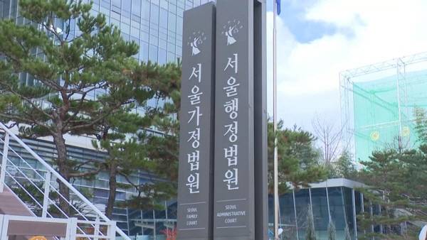 연합뉴스