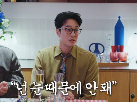 채널 ‘요정재형’