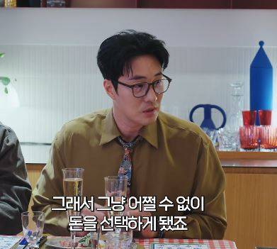 채널 ‘요정재형’