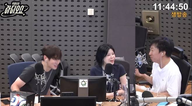 KBS CoolFM 박명수의 라디오쇼 보이는 라디오 방송 화면 캡처