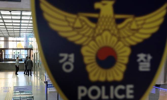 사진=뉴스1