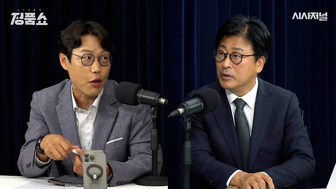 김준일 시사평론가(왼쪽), 김종혁 전 국민의힘 최고위원 ⓒ시사저널TV 《정품쇼》