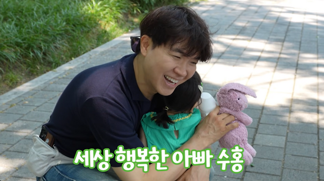 ▲ 출처| '박수홍 행복하다홍' 유튜브
