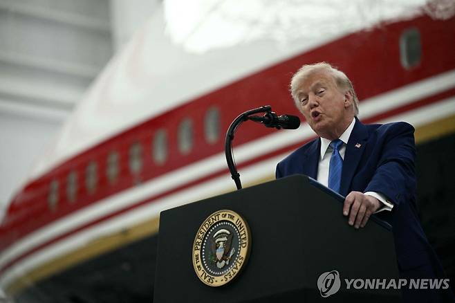 도널드 트럼프 미국 대통령 [AFP=연합뉴스 자료사진. 재판매 및 DB 금지]
